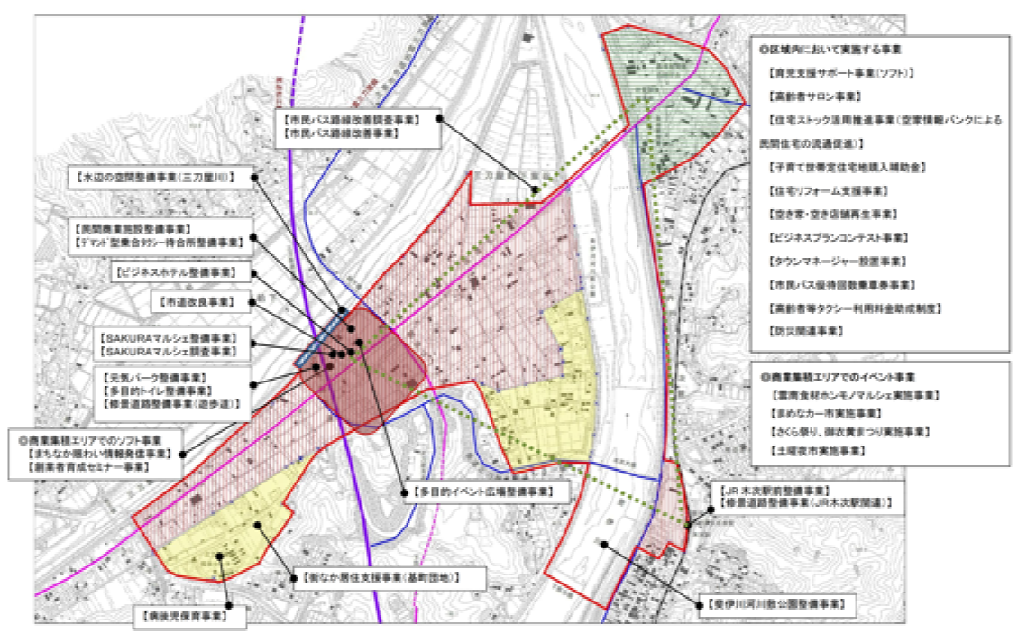 事業及び措置の実施想定箇所